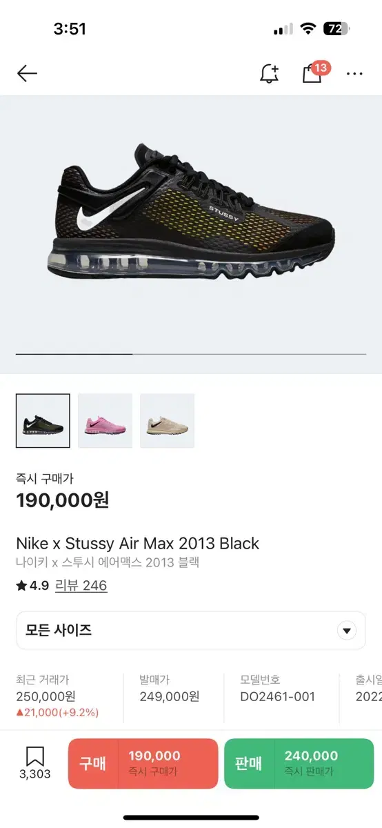 thumbnail-5